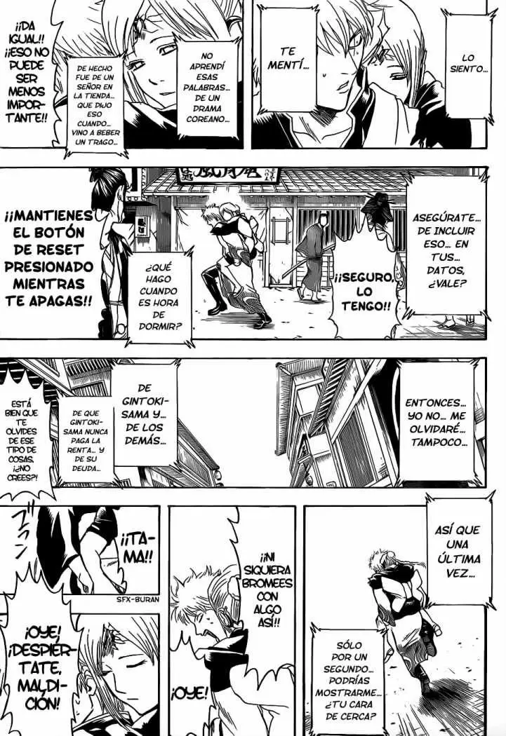 Gintama capítulo 375, página 17
