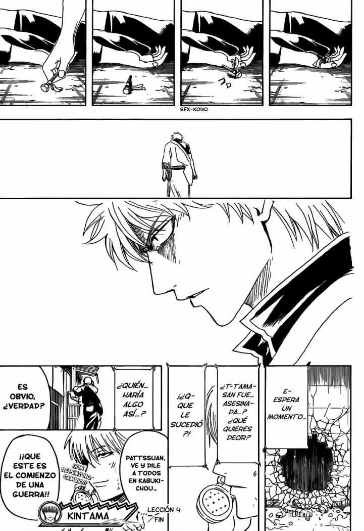 Gintama capítulo 375, página 19
