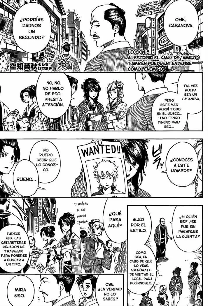 Gintama capítulo 376, página 2