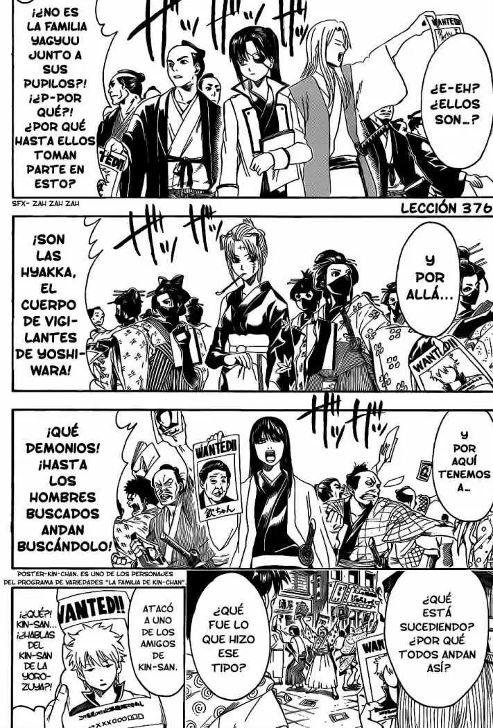Gintama capítulo 376, página 3