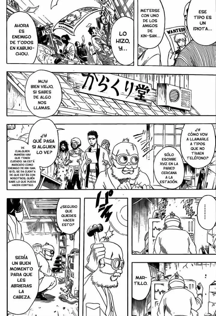 Gintama capítulo 376, página 5