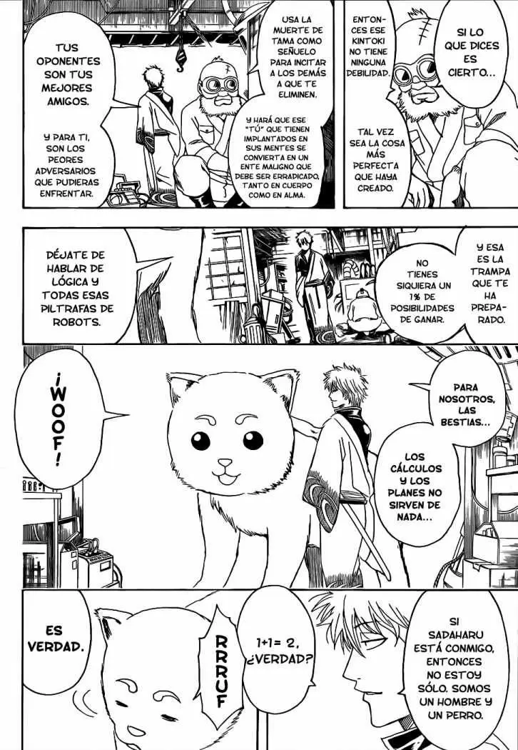 Gintama capítulo 376, página 7