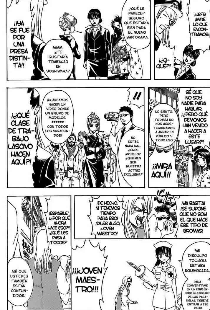 Gintama capítulo 376, página 11