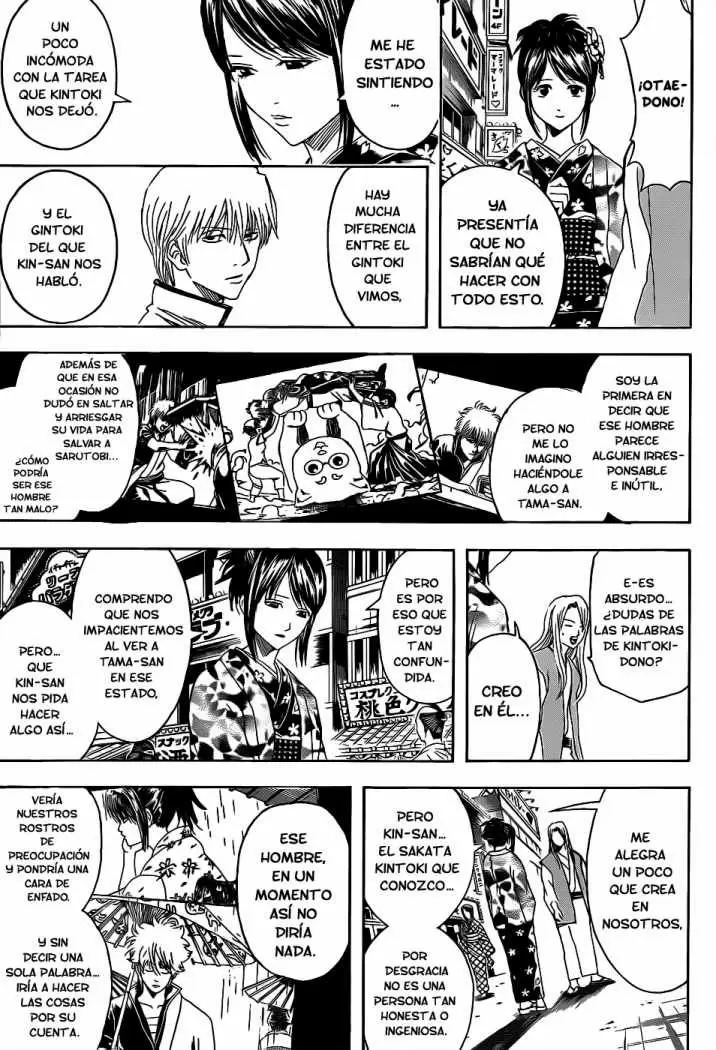 Gintama capítulo 376, página 12
