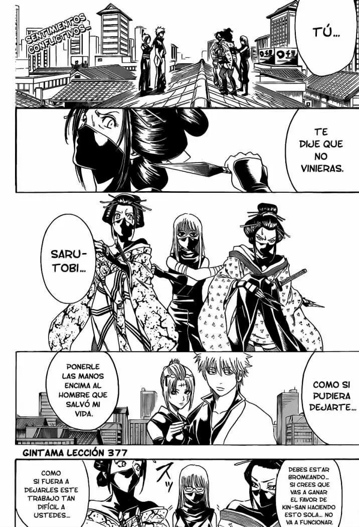 Gintama capítulo 377, página 2
