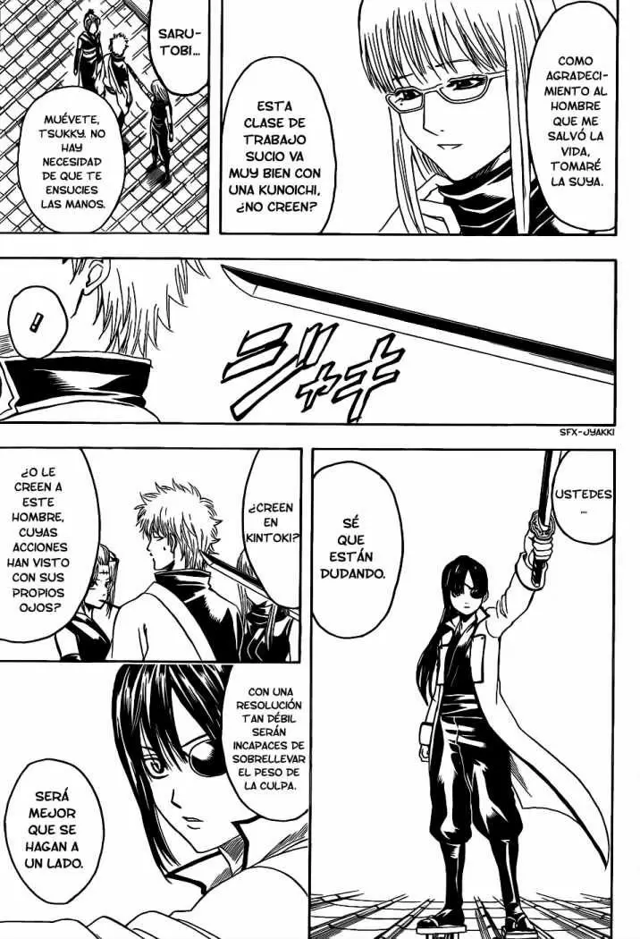 Gintama capítulo 377, página 3