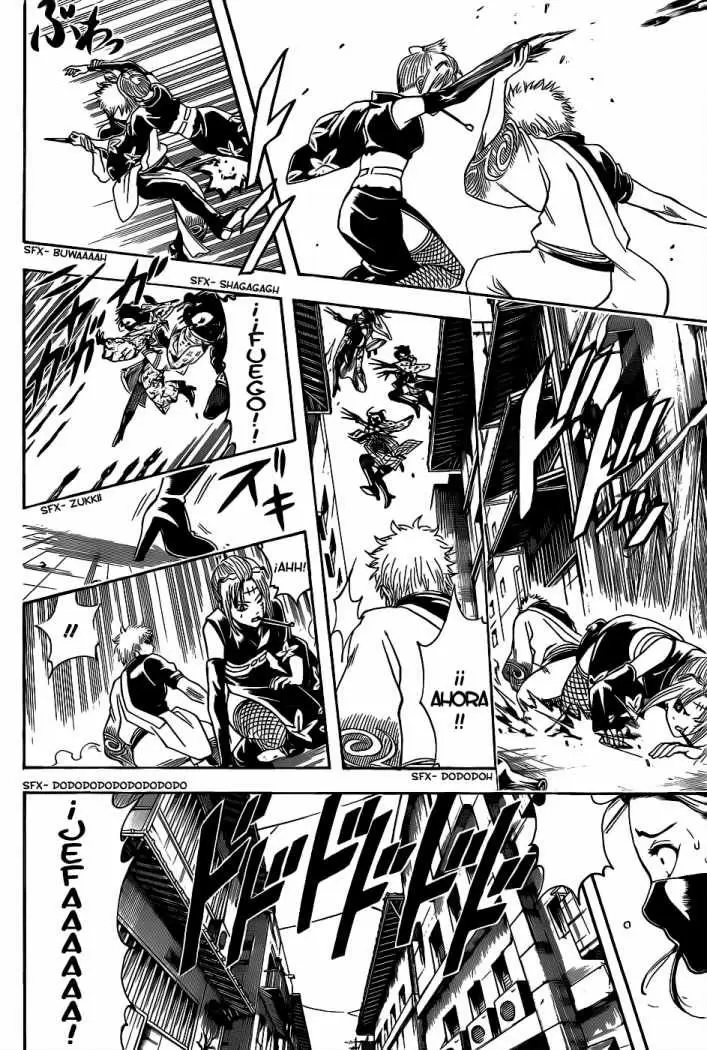 Gintama capítulo 377, página 6