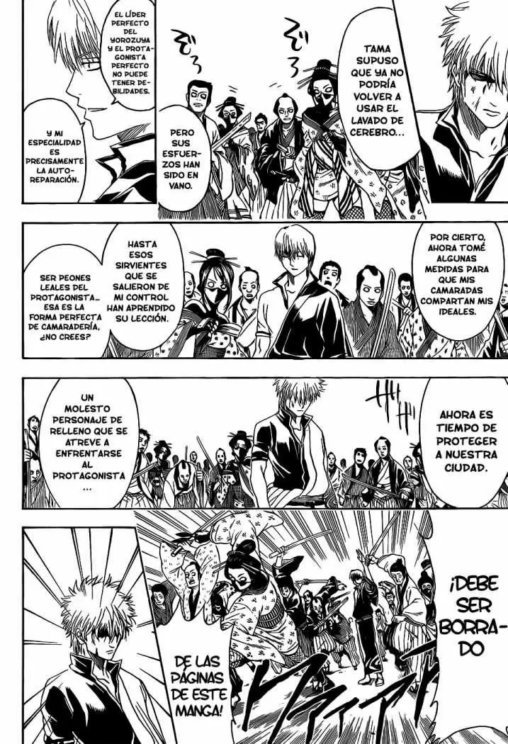 Gintama capítulo 378, página 12