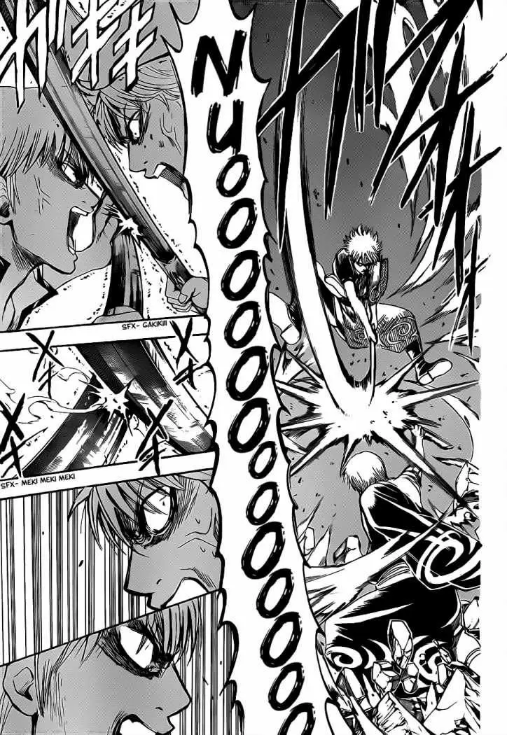 Gintama capítulo 378, página 17