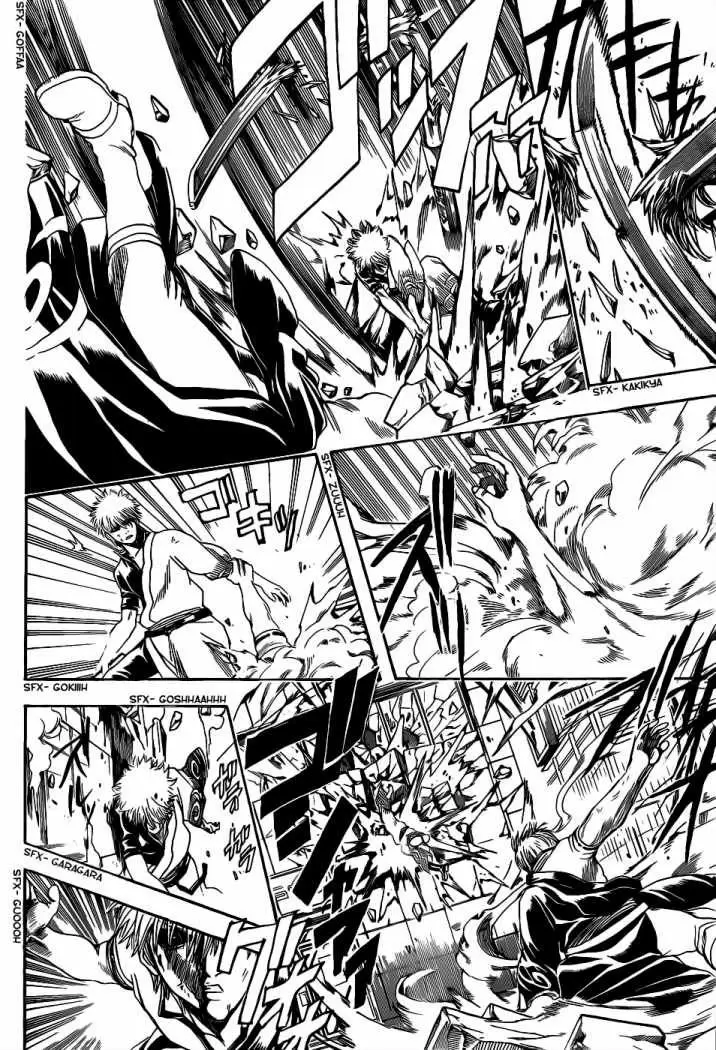 Gintama capítulo 378, página 18