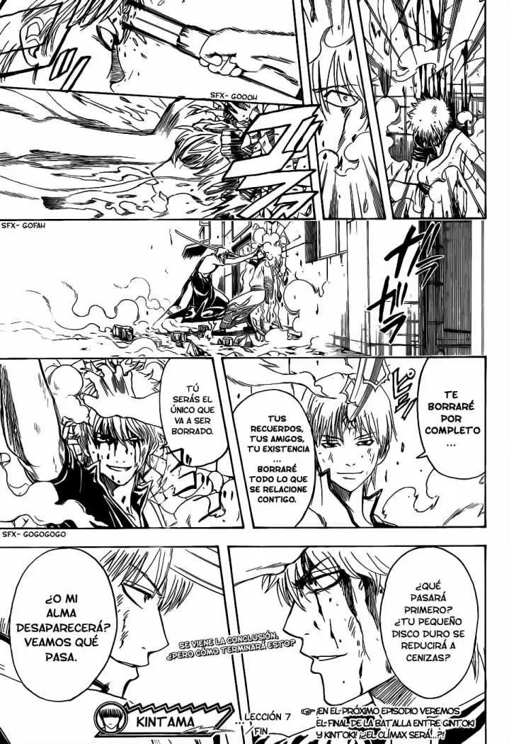 Gintama capítulo 378, página 19