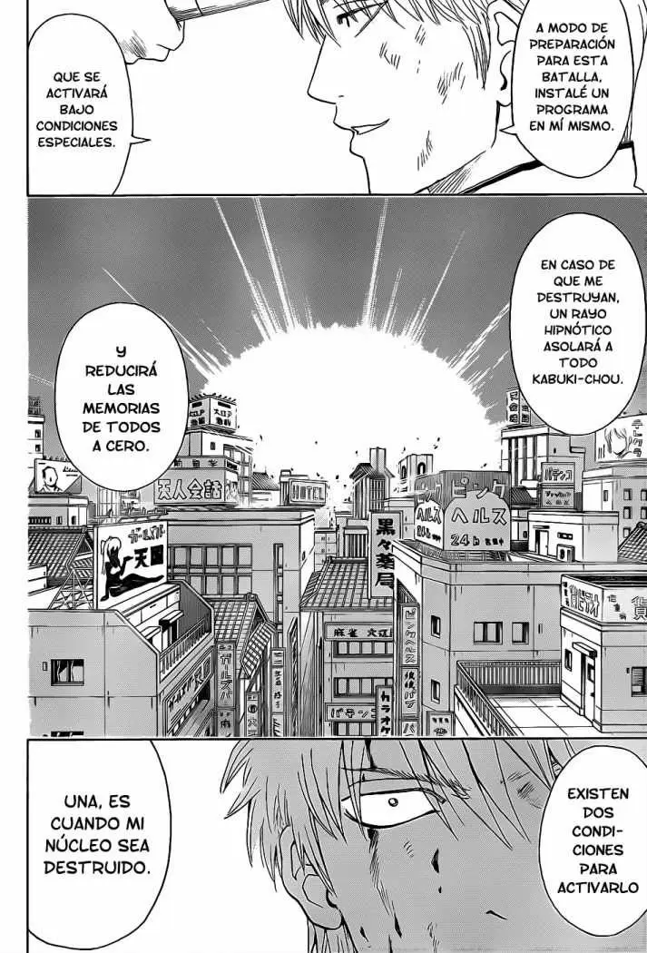 Gintama capítulo 379, página 2