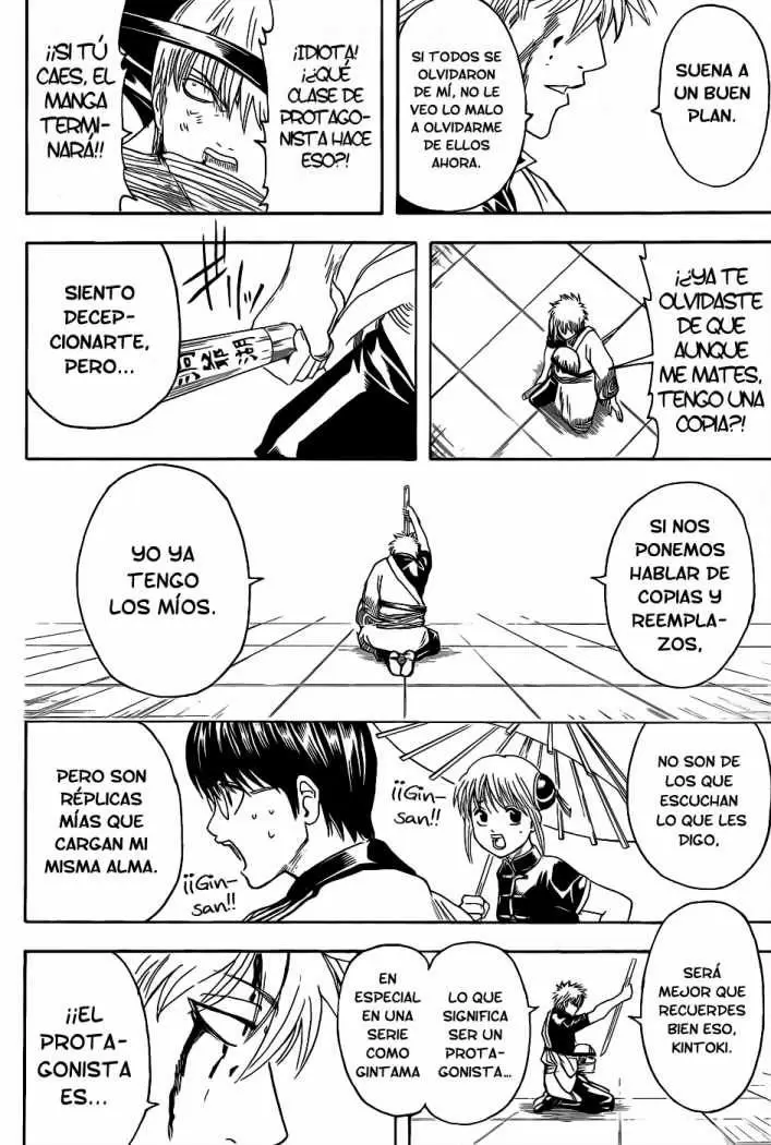 Gintama capítulo 379, página 14