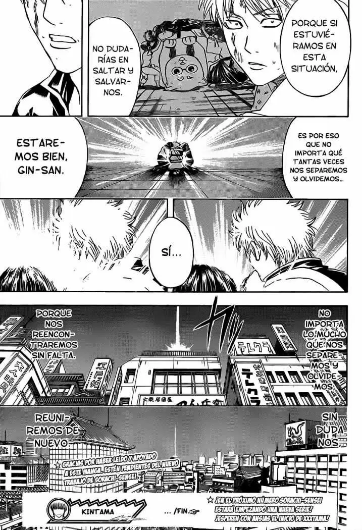 Gintama capítulo 379, página 19