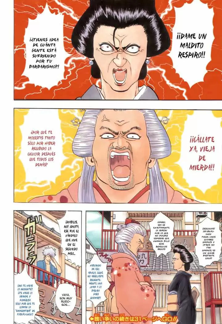 Gintama capítulo 38, página 2