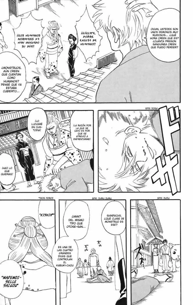 Gintama capítulo 38, página 3