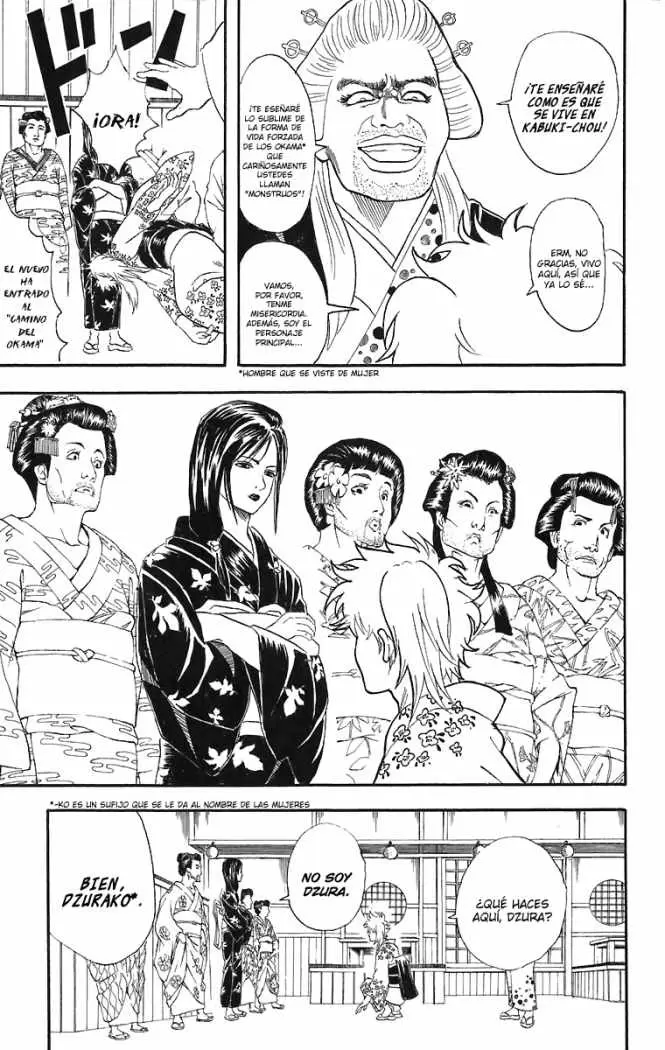 Gintama capítulo 38, página 5