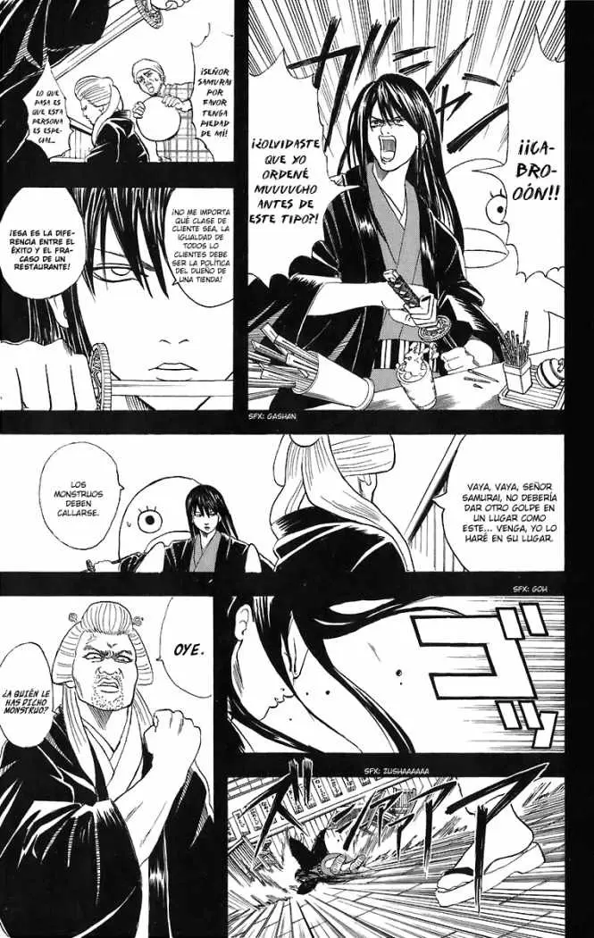 Gintama capítulo 38, página 7