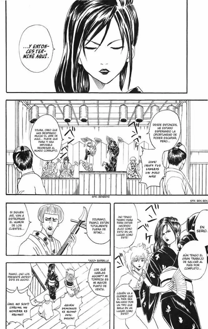 Gintama capítulo 38, página 8