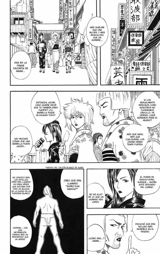 Gintama capítulo 38, página 10