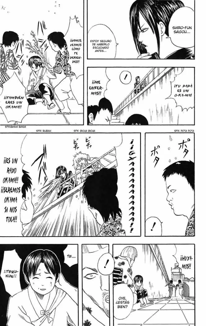 Gintama capítulo 38, página 11