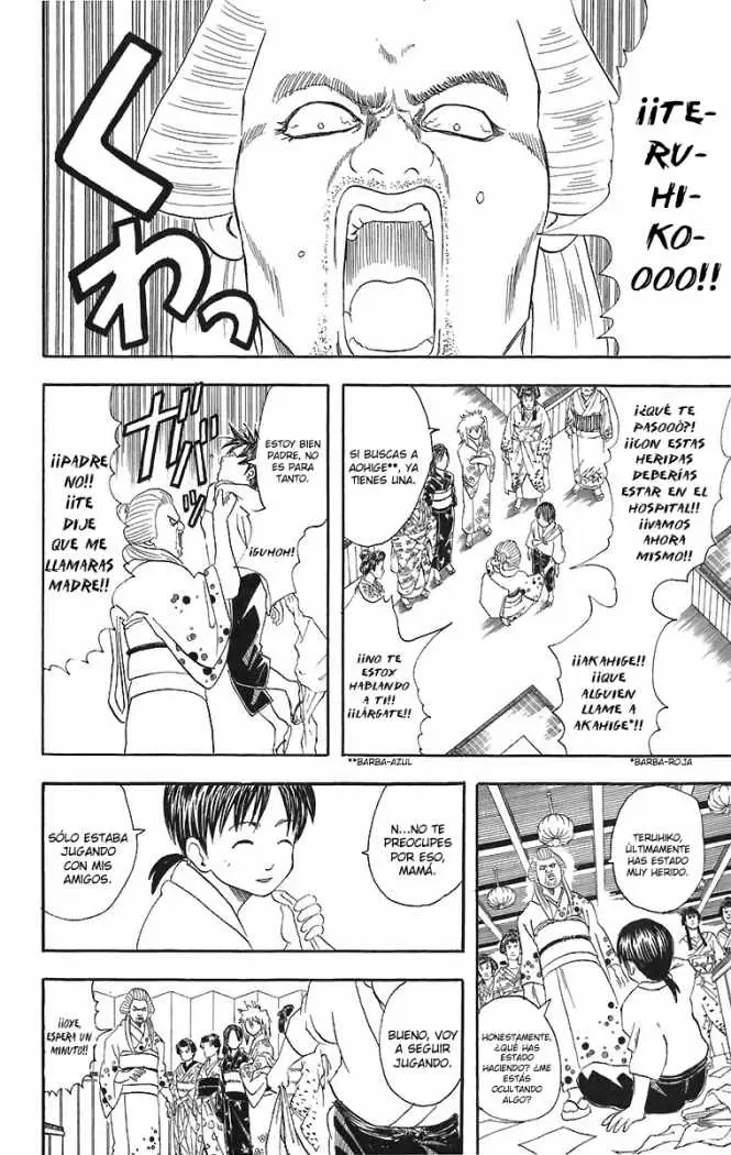 Gintama capítulo 38, página 12