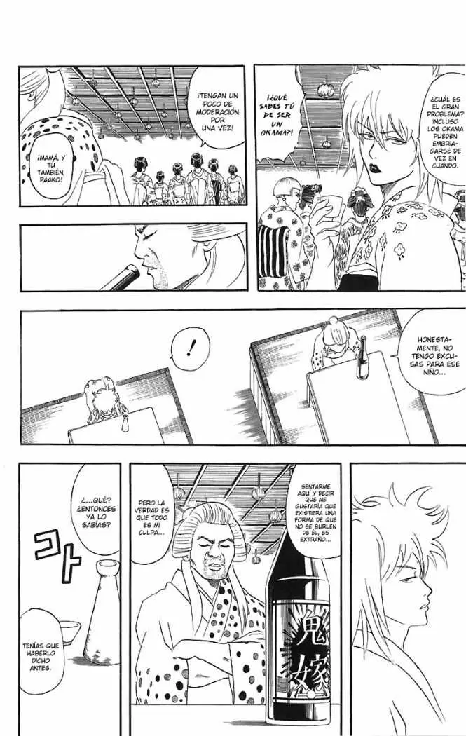 Gintama capítulo 38, página 16