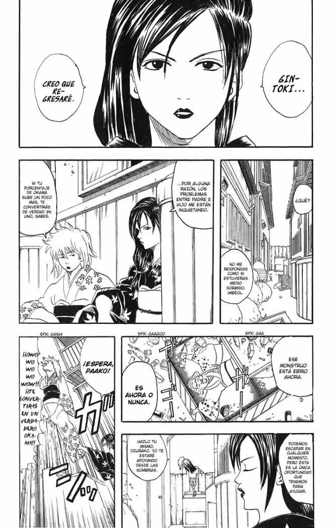 Gintama capítulo 38, página 19