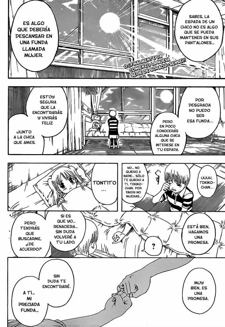 Gintama capítulo 380, página 1