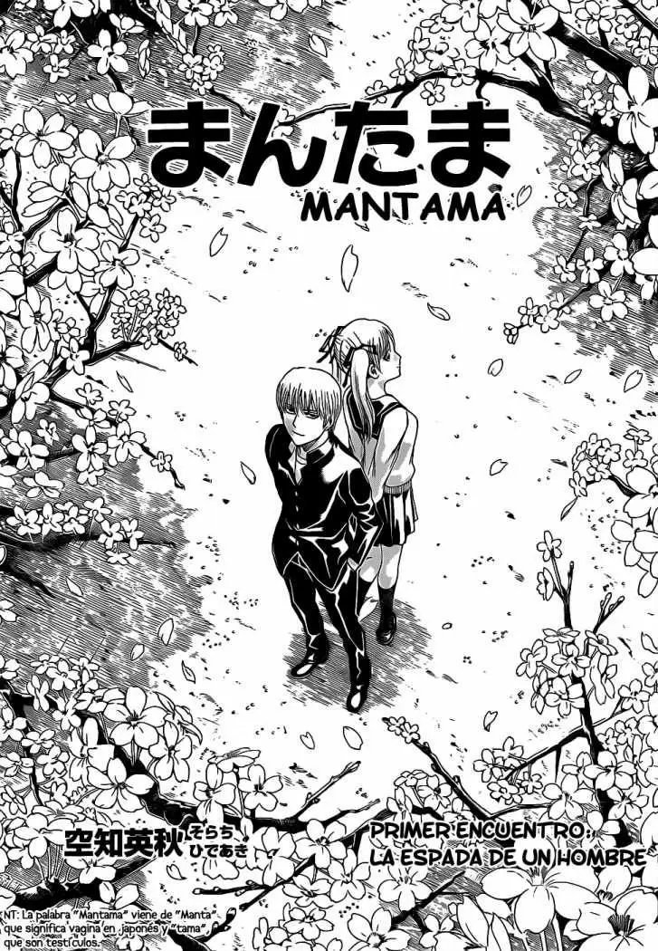 Gintama capítulo 380, página 2