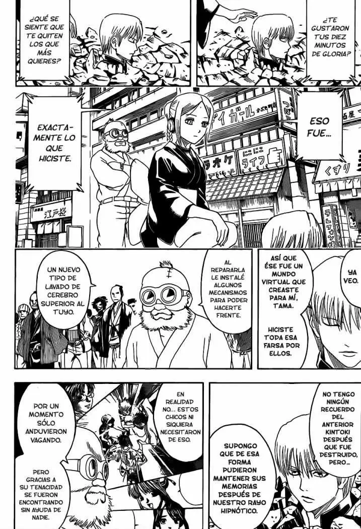 Gintama capítulo 380, página 16