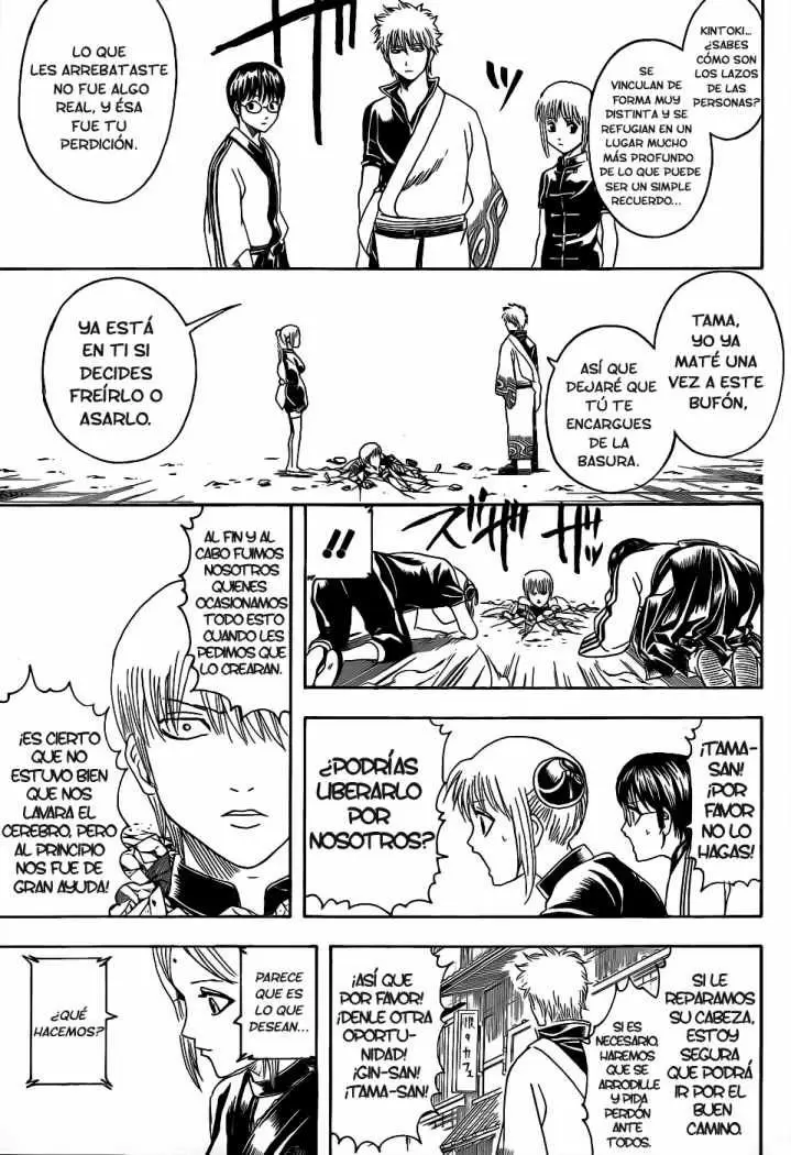 Gintama capítulo 380, página 17