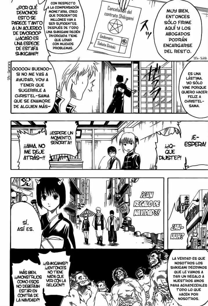 Gintama capítulo 381, página 6