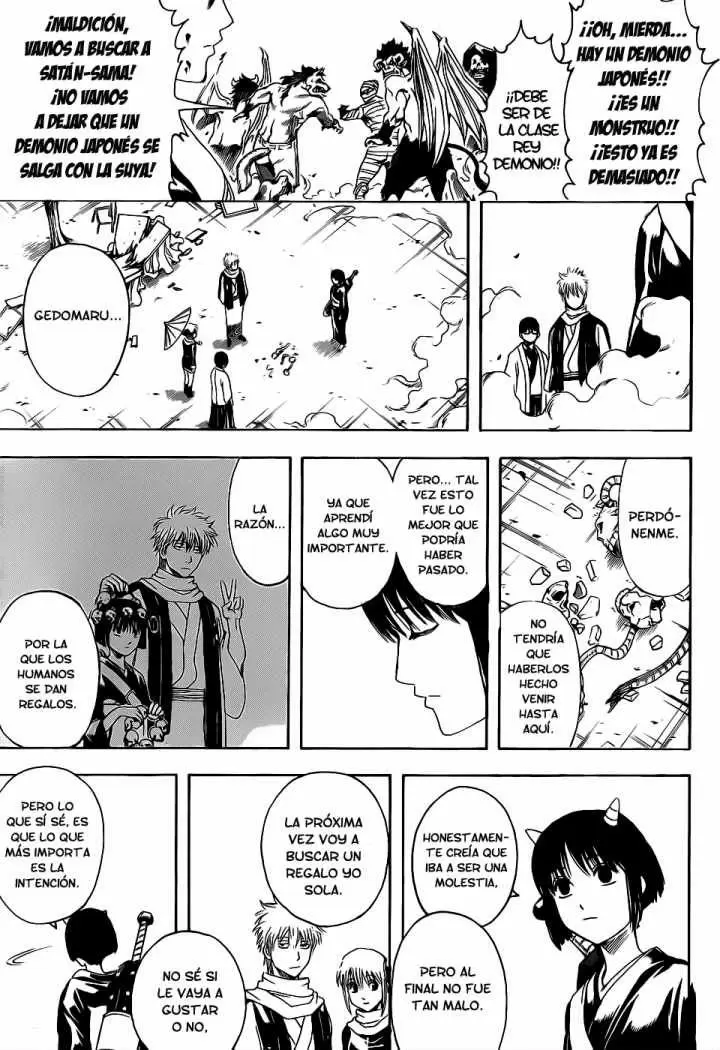 Gintama capítulo 381, página 17