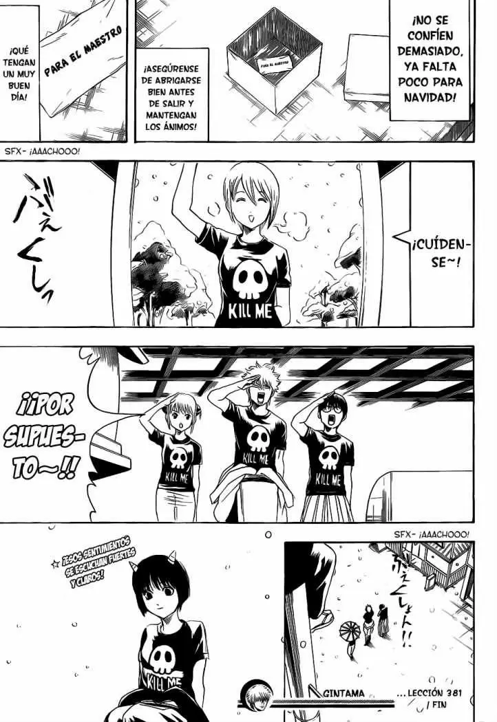 Gintama capítulo 381, página 19