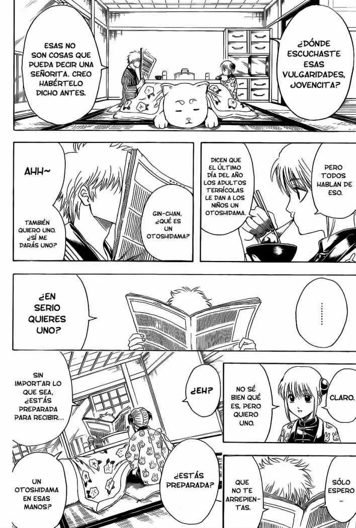 Gintama capítulo 382, página 2