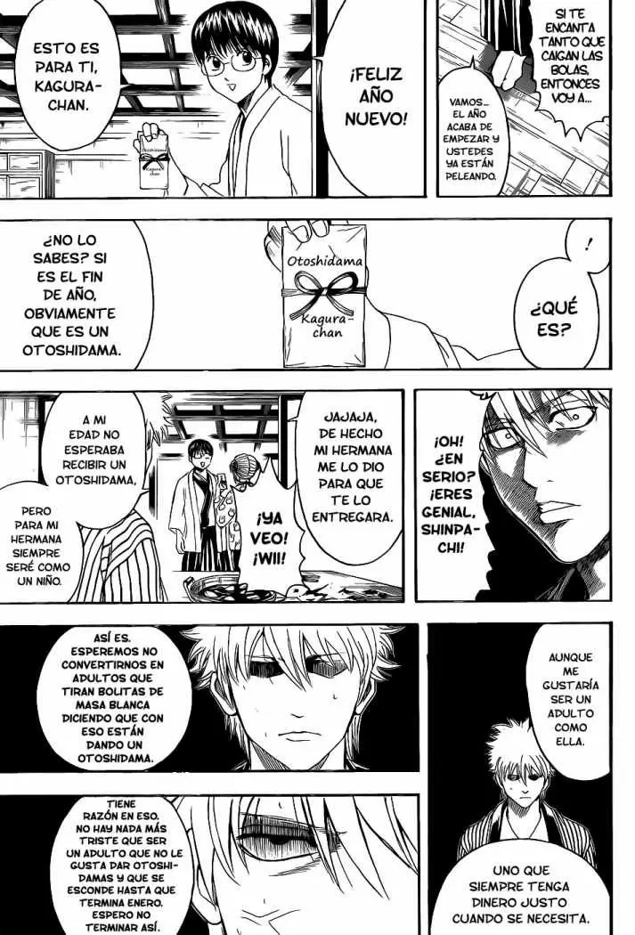 Gintama capítulo 382, página 7
