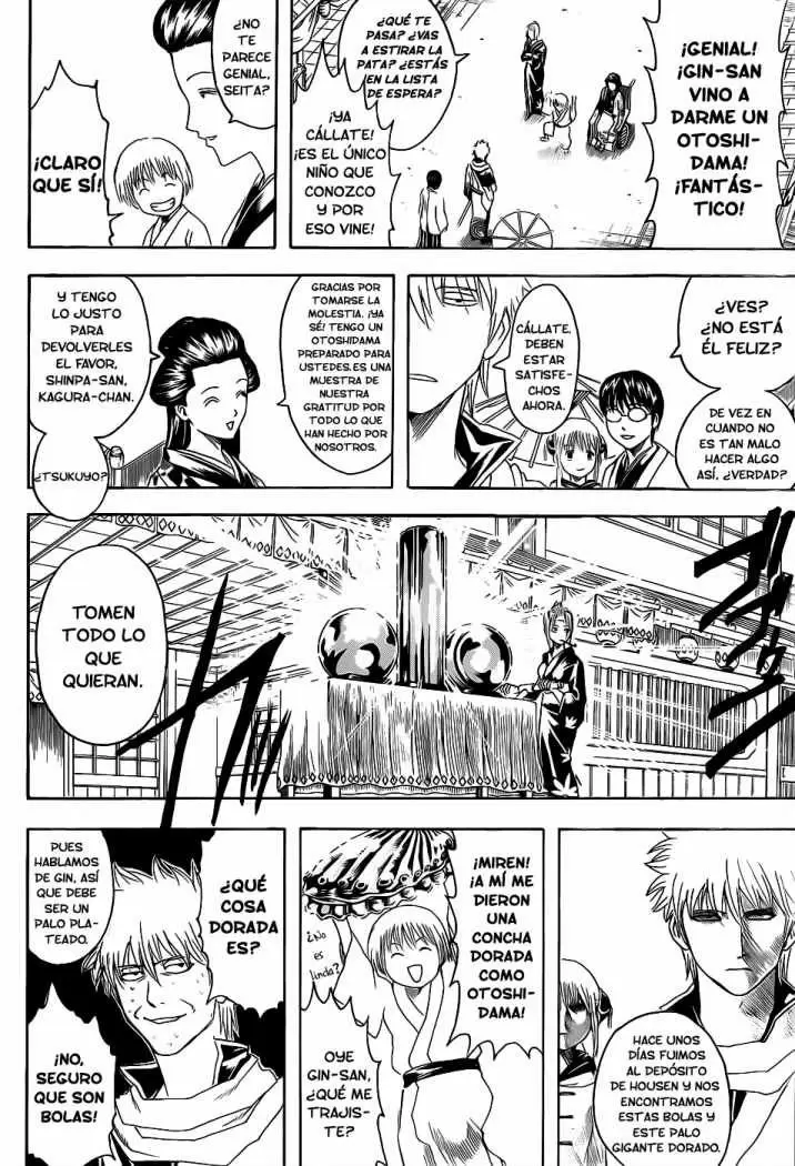 Gintama capítulo 382, página 10