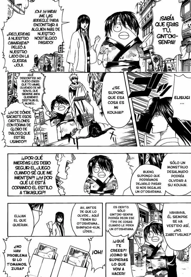 Gintama capítulo 382, página 14
