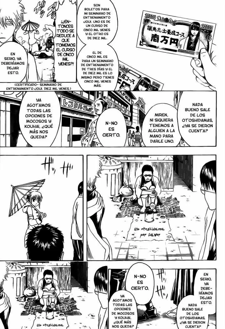 Gintama capítulo 382, página 15
