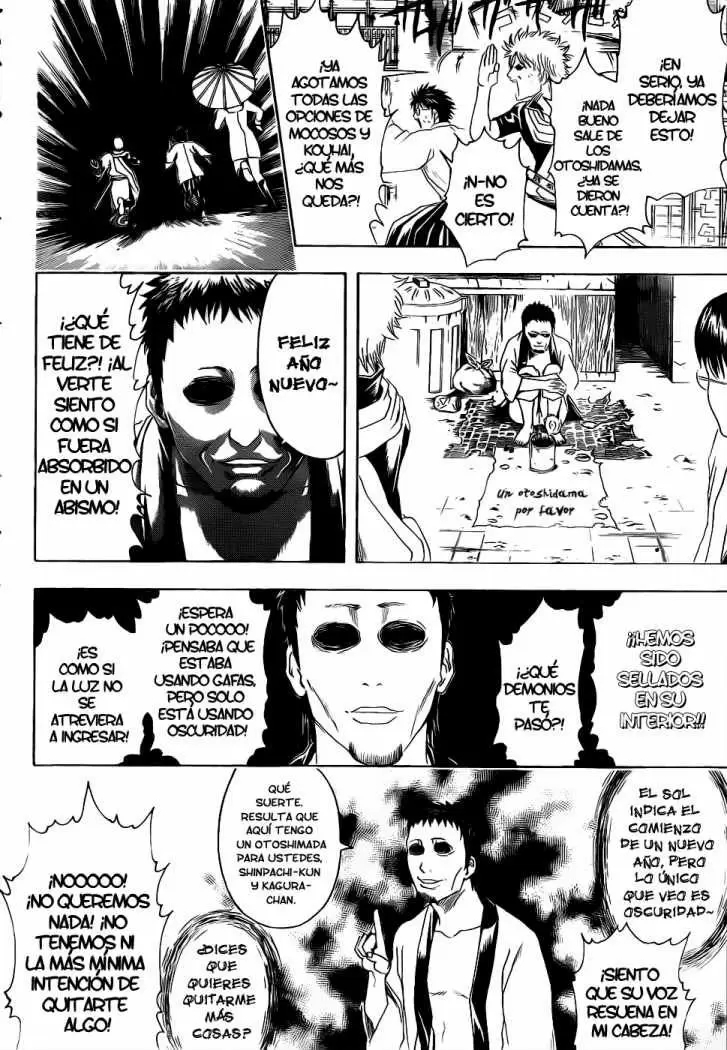 Gintama capítulo 382, página 16