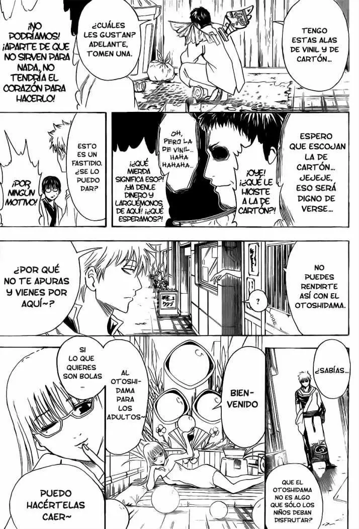 Gintama capítulo 382, página 17