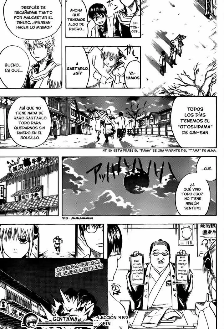 Gintama capítulo 382, página 19