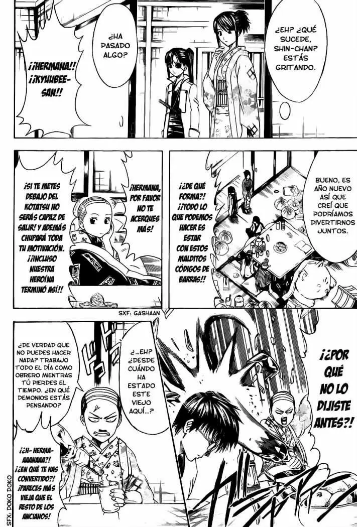 Gintama capítulo 383, página 11