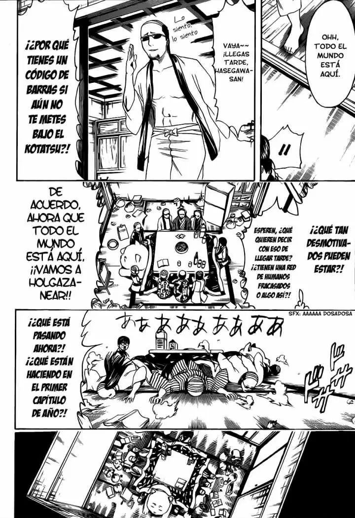Gintama capítulo 383, página 15