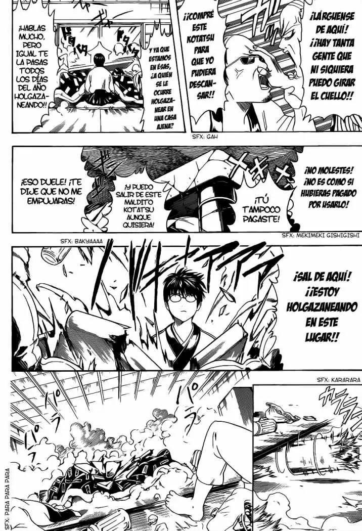 Gintama capítulo 383, página 17