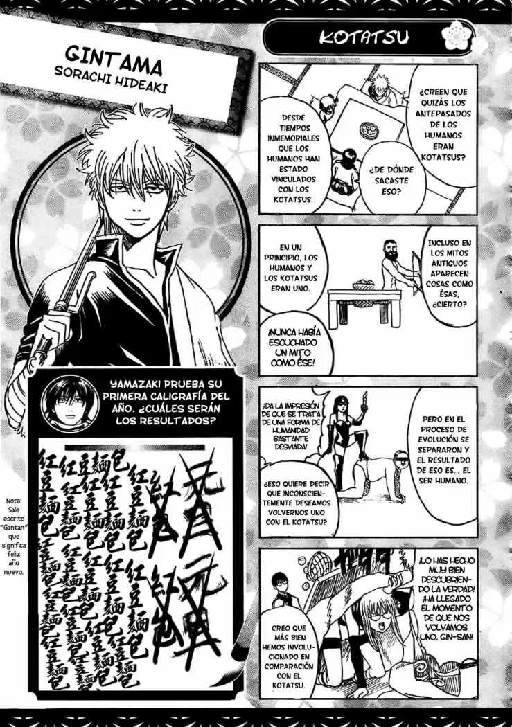 Gintama capítulo 383, página 19