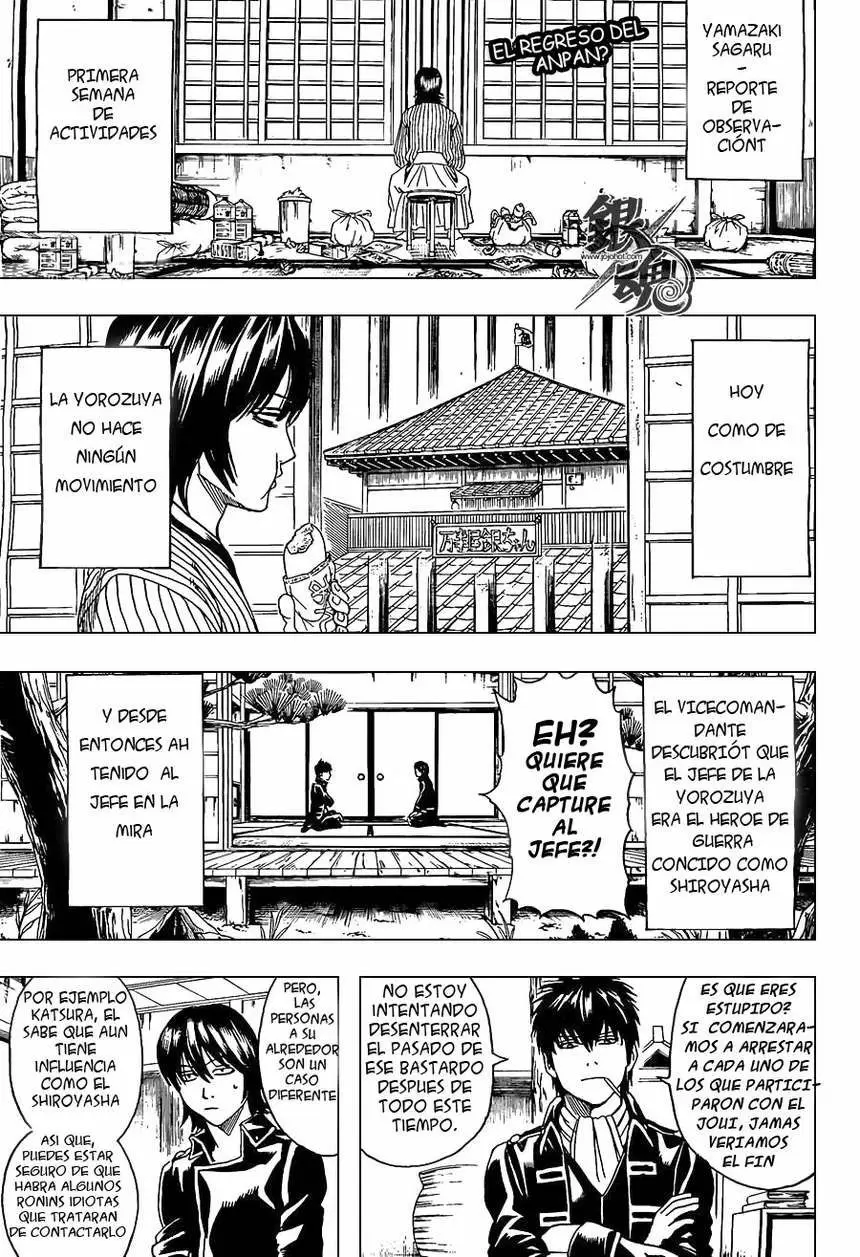 Gintama capítulo 384, página 2