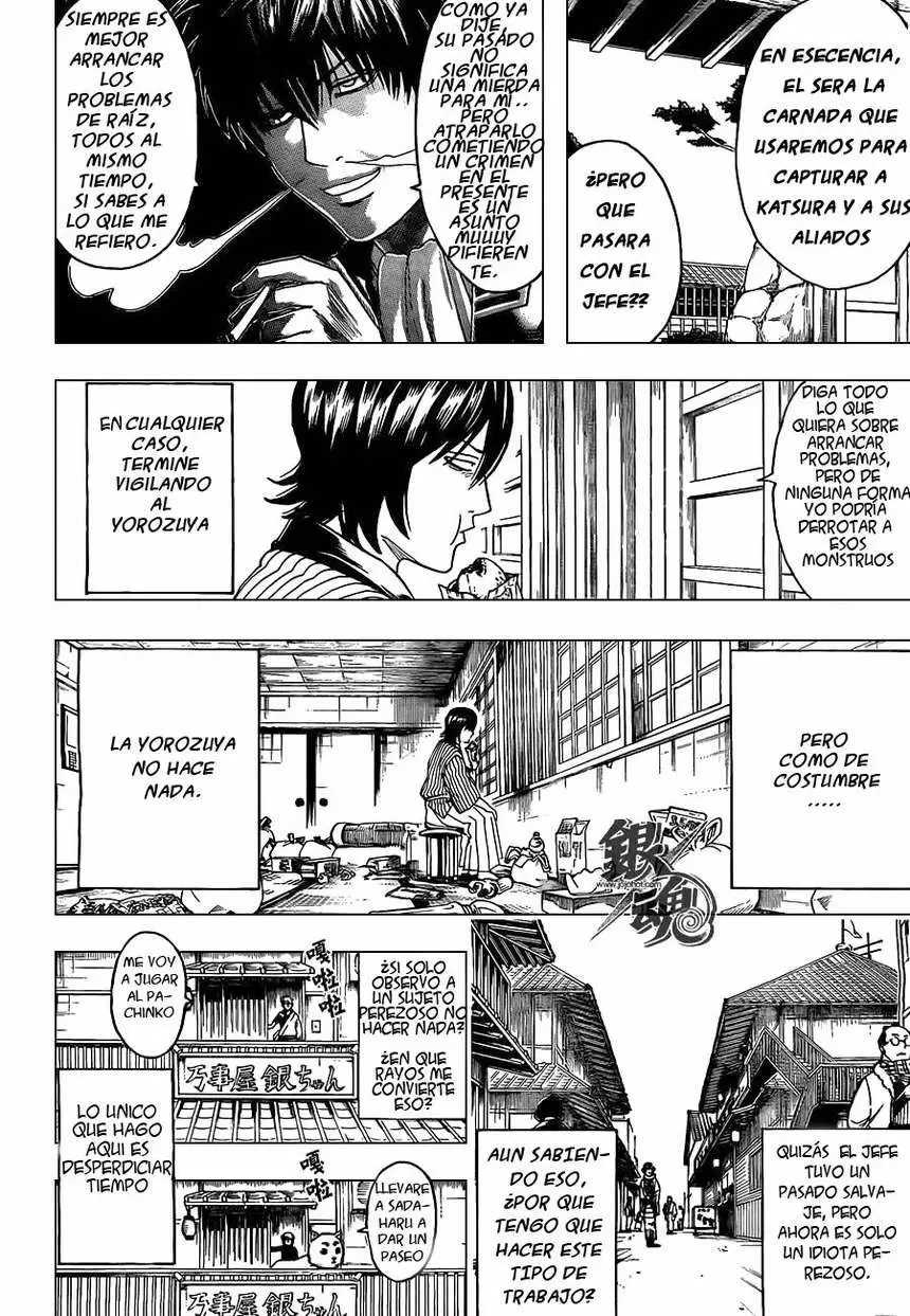 Gintama capítulo 384, página 3