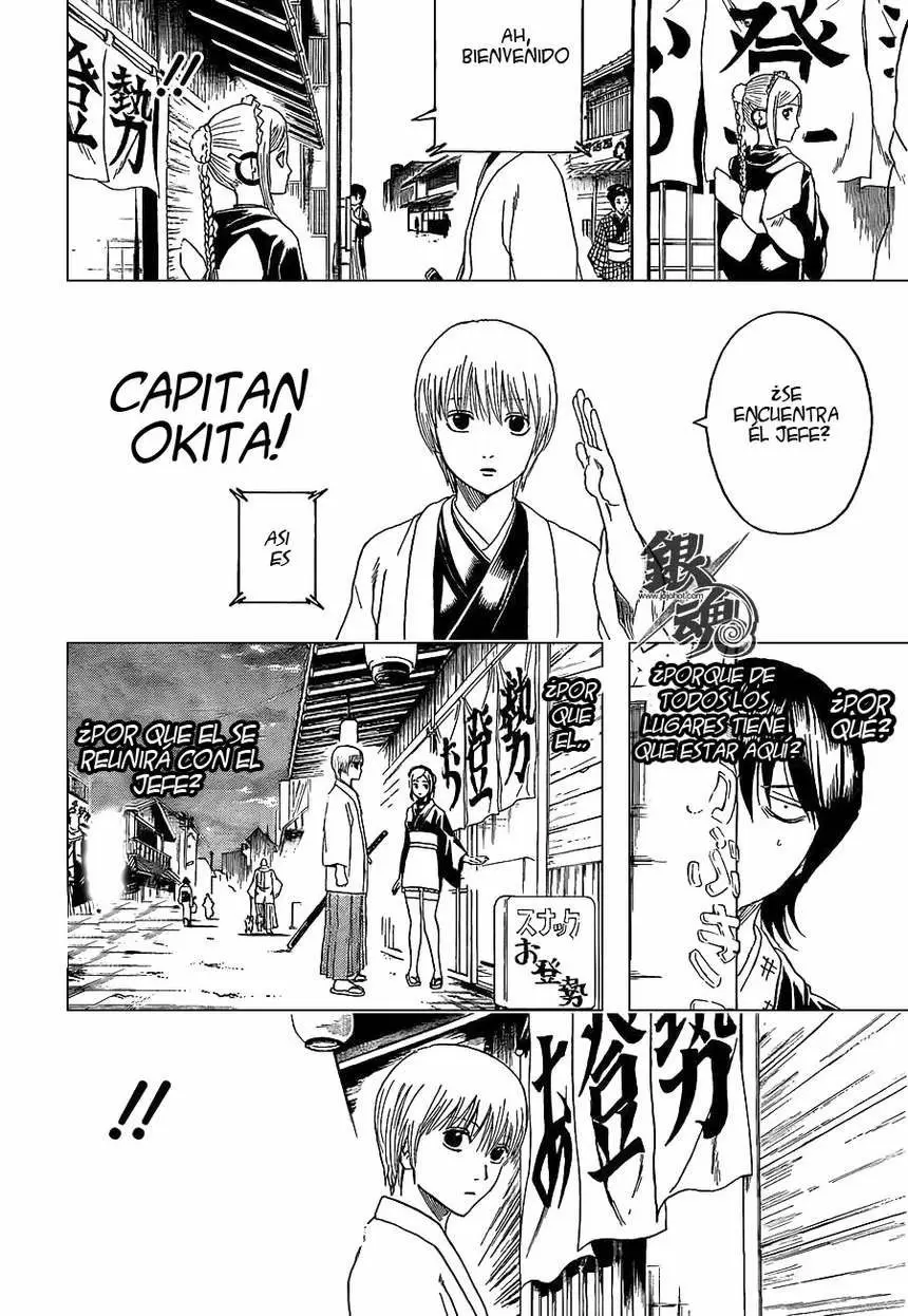 Gintama capítulo 384, página 11